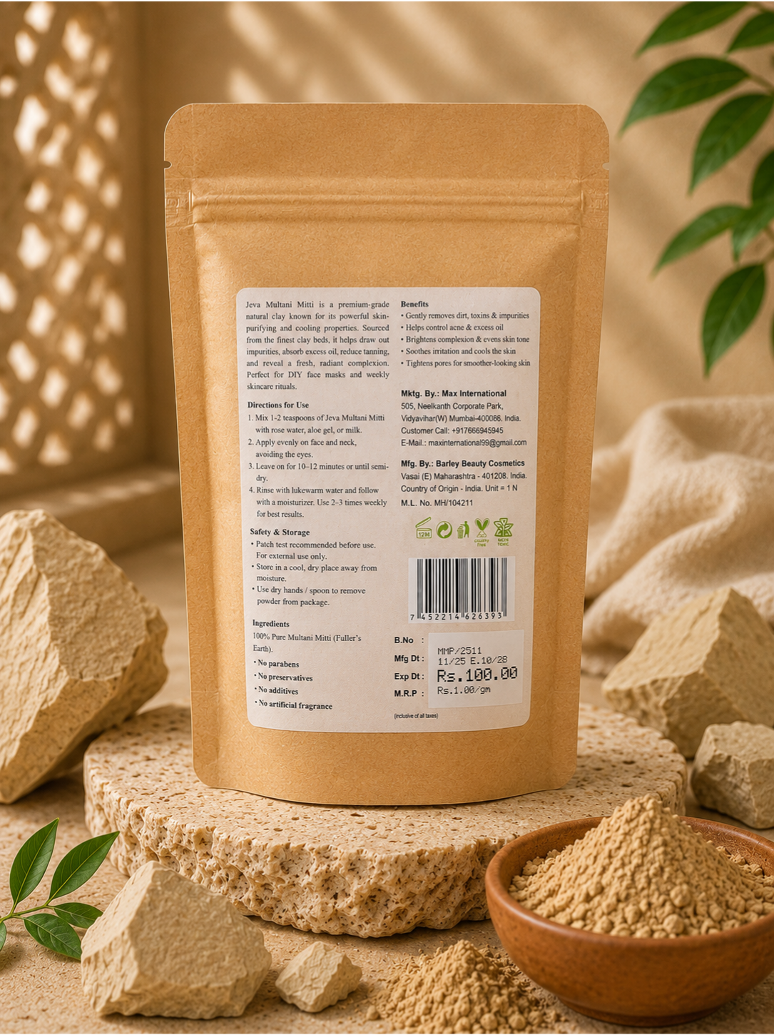 Jeva Multani Mitti Powder Face Pack 100 Grms